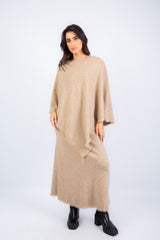 Cascade Set- Beige